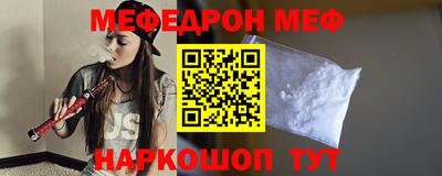 СК Свободный
