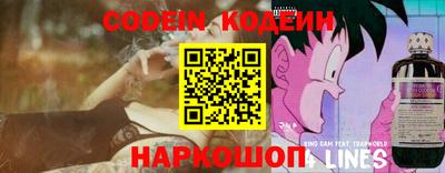 СК Свободный