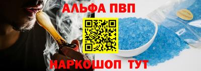 СК Свободный