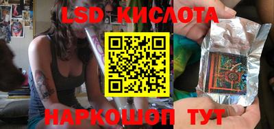 СК Свободный