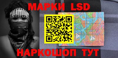 мет Северобайкальск