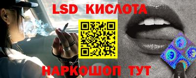 мет Северобайкальск
