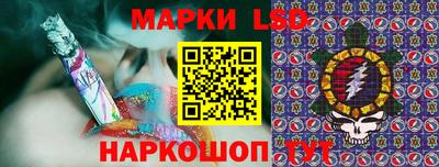 мет Северобайкальск