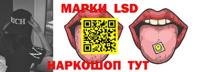 мет Северобайкальск