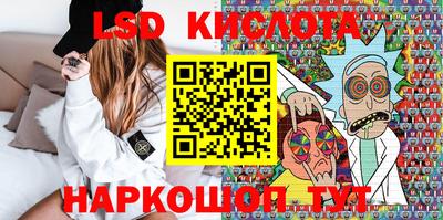 СК Свободный