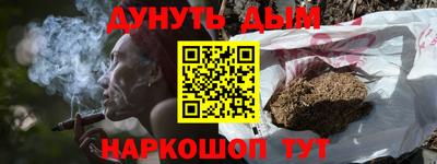 СК Свободный