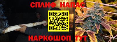 СК Свободный