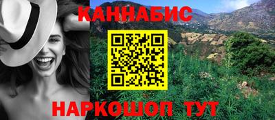 кокаин колумбия Севастополь