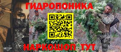 мет Северобайкальск