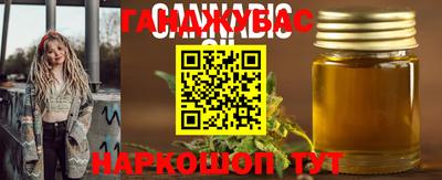 кокаин колумбия Севастополь