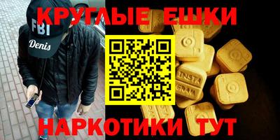 СК Свободный