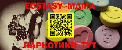 СК Свободный