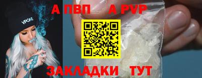 кокаин колумбия Севастополь