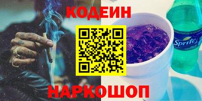 СК Свободный