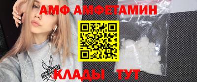 СК Свободный