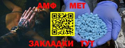 СК Свободный
