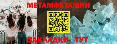 кокаин колумбия Севастополь