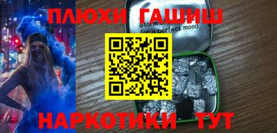 СК Свободный