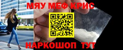 кокаин колумбия Севастополь