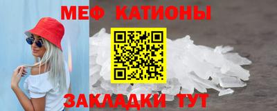 кокаин колумбия Севастополь