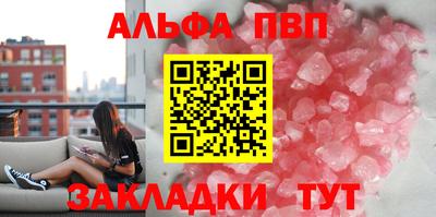 кокаин колумбия Севастополь